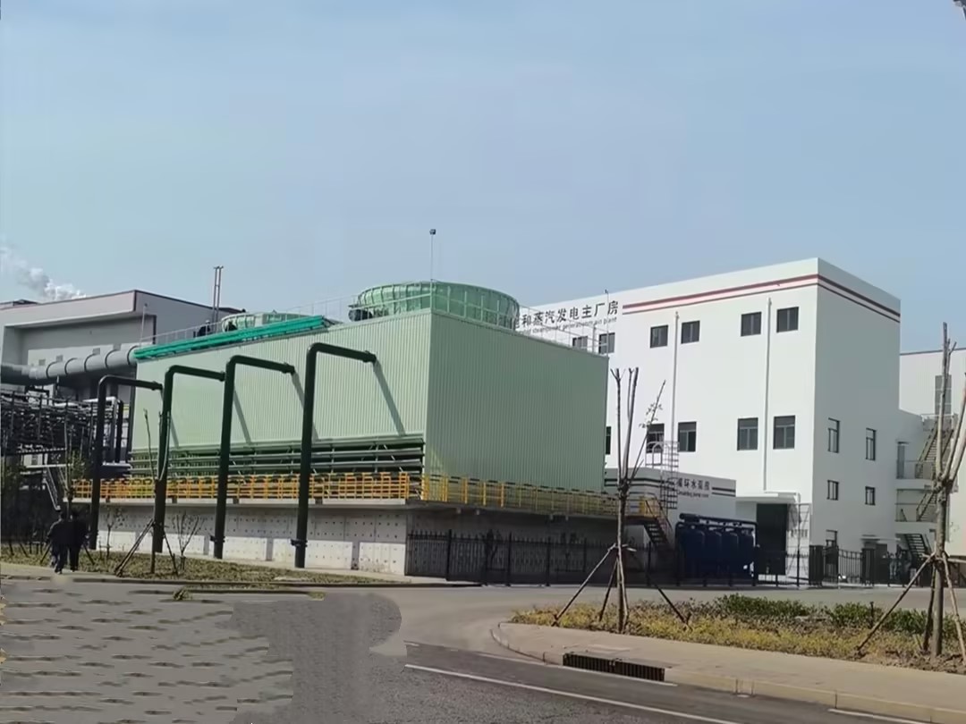 熱烈祝賀仟億達集團華西特鋼飽和蒸汽發(fā)電項目一次成功并網(wǎng)發(fā)電！